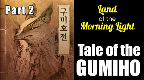  The Gumiho Tale：A Glimpse into Korean Folklore's Bewitching World